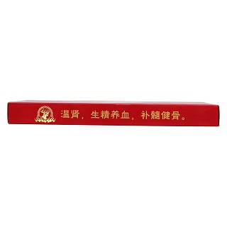 鹿茸口服液(10ml*12支) 鹿茸口服液(10ml*12支)