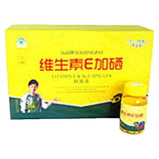 維生素e加硒軟膠囊(雅博)