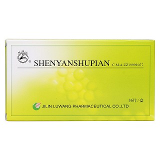 腎炎舒片功效作用廠家 腎炎舒片功效作用廠家