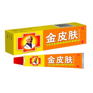 金皮膚乳膏(中原福力)