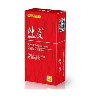 紳度白金系列顆粒安全套(匯通乳膠)