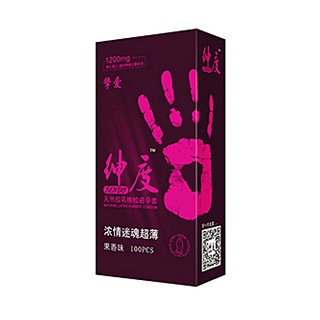 紳度濃情迷魂安全套(匯通乳膠)