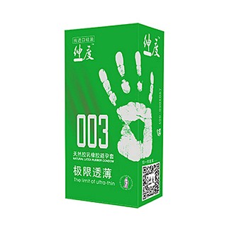 紳度003極限透薄安全套(匯通乳膠)