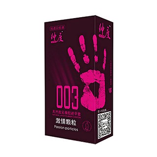 紳度003顆粒安全套(匯通乳膠)