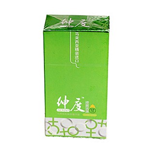 紳度神翼潤薄安全套(nulatex)