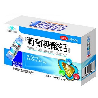 國林牌 葡萄糖酸鈣口服液(簡裝)