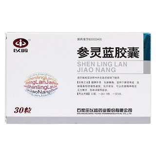參靈藍(lán)膠囊價(jià)格 參靈藍(lán)膠囊價(jià)格