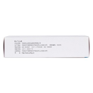 參靈藍(lán)膠囊(30s) 參靈藍(lán)膠囊(30s)