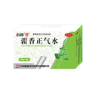 藿香正氣水(石藥永豐)