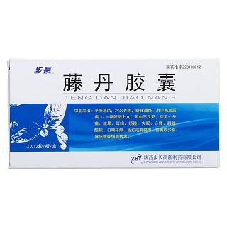 藤丹膠囊價格 藤丹膠囊價格
