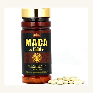 康美云瑪咖(天天)