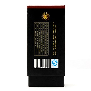 康美云瑪咖價格