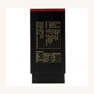 康美云瑪咖(天天)