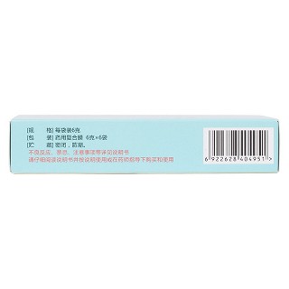 川芎茶調(diào)丸(6g*6袋)