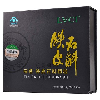 綠慈 鐵皮石斛顆粒價格 綠慈 鐵皮石斛顆粒價格