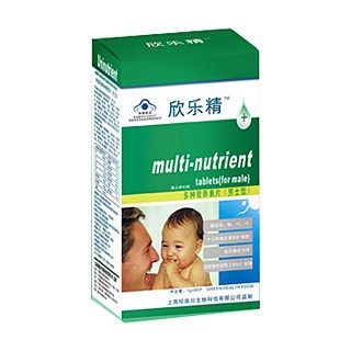 欣樂精片(珍施貝)