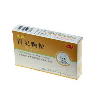 胃靈顆粒(立敦)