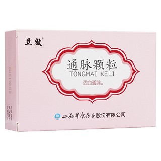 通脈顆粒(立效) 通脈顆粒(立效)