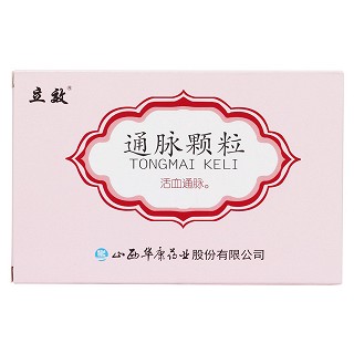 通脈顆粒價格 通脈顆粒價格