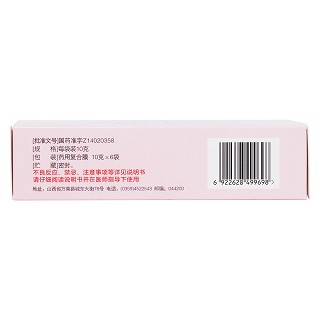 通脈顆粒(10g*6袋) 通脈顆粒(10g*6袋)