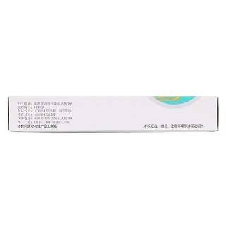 人參養(yǎng)榮丸(9g*10s) 人參養(yǎng)榮丸(9g*10s)