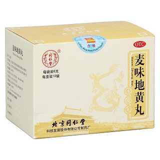 麥味地黃丸功效作用廠(chǎng)家