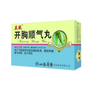 開胸順氣丸(華康)