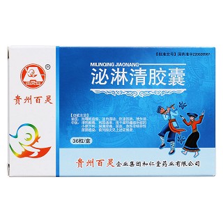 泌淋清膠囊價(jià)格 泌淋清膠囊價(jià)格