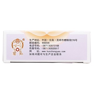 婦舒丸(6g*10袋) 婦舒丸(6g*10袋)