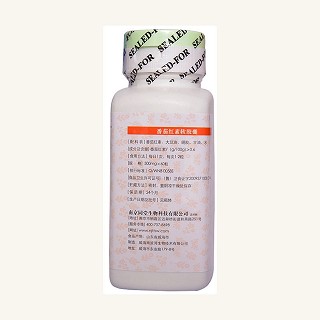 同仁養(yǎng)生堂番茄紅素軟膠囊價(jià)格