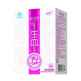 國林牌玫瑰紅生血膠囊(益佰年)