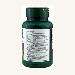 康美力瑪咖壓片糖果價(jià)格