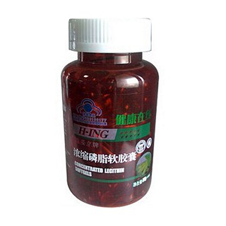 健康在線濃縮磷脂軟膠囊(健林)
