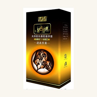 高邦黑色經(jīng)典迷離香薰安全套(紫竹乳膠)