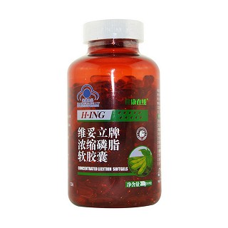 健康在線濃縮磷脂軟膠囊(健林)