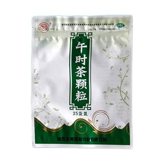 午時(shí)茶顆粒(炎黃本草)