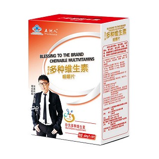 五洲人多種維生素咀嚼片(紙盒)