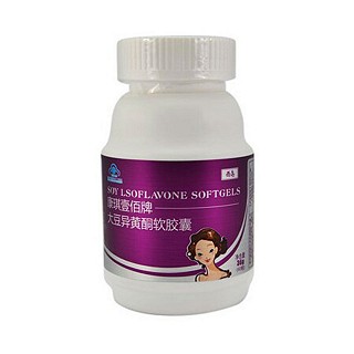 西島大豆異黃酮軟膠囊  西島大豆異黃酮軟膠囊