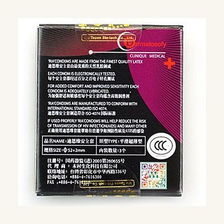 迪恩維持久愛(ài)敏感神經(jīng)調(diào)節(jié)型延時(shí)套(karex)