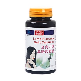 埃文斯羊胎軟膠囊(加州陽(yáng)光)
