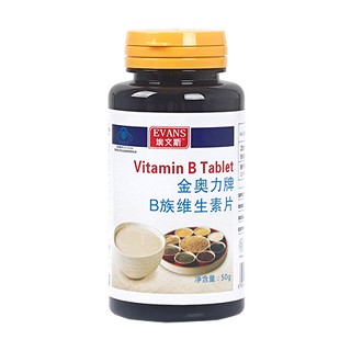 埃文斯b族維生素片(加州陽光)