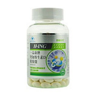 健康在線鈣加維生素d軟膠囊(健林)
