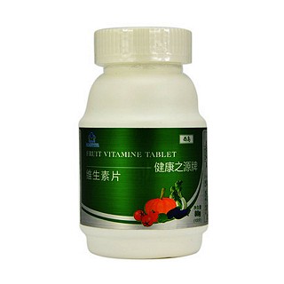 西島維生素片(健林)