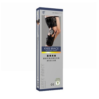 思維醫(yī)用可調(diào)膝關(guān)節(jié)固定支具支架 護膝半月板損傷骨折膝關(guān)節(jié)支具(思維)