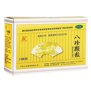 八珍顆粒（無(wú)糖型）(立華)