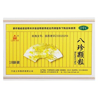 八珍顆粒(無糖型)價格 八珍顆粒(無糖型)價格