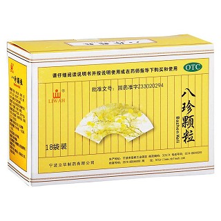 八珍顆粒(無糖型)功效作用廠家 八珍顆粒(無糖型)功效作用廠家