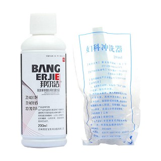 邦爾潔高效單體銀婦用抗菌洗液(邦安寶)