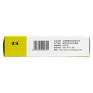 感冒止咳顆粒(10g*10袋) 感冒止咳顆粒(10g*10袋)