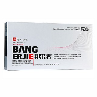 邦爾潔高效單體銀婦用抗菌凝膠(3g*3支)
